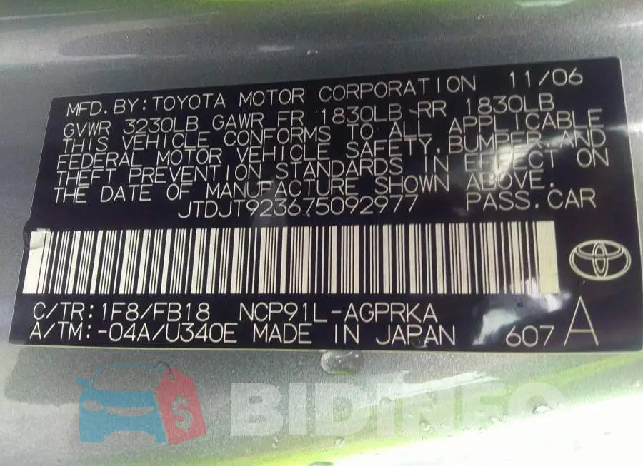 JTDJT923675092977 Photo# 9