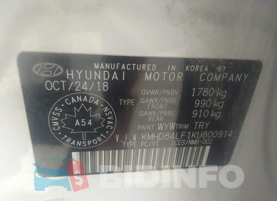 KMHD84LF1KU800914 Photo# 9