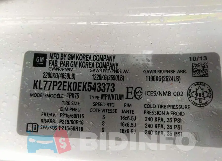 KL77P2EK0EK543373 Photo# 9
