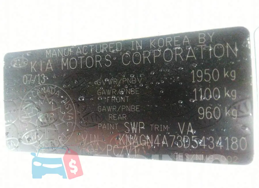 KNAGN4A73D5434180 Photo# 9