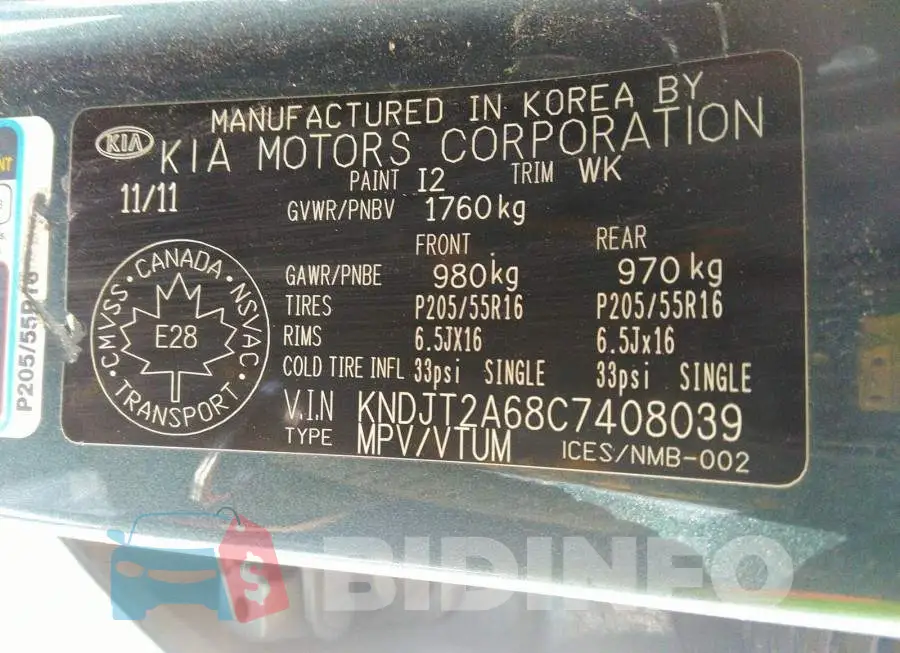KNDJT2A68C7408039 Photo# 9