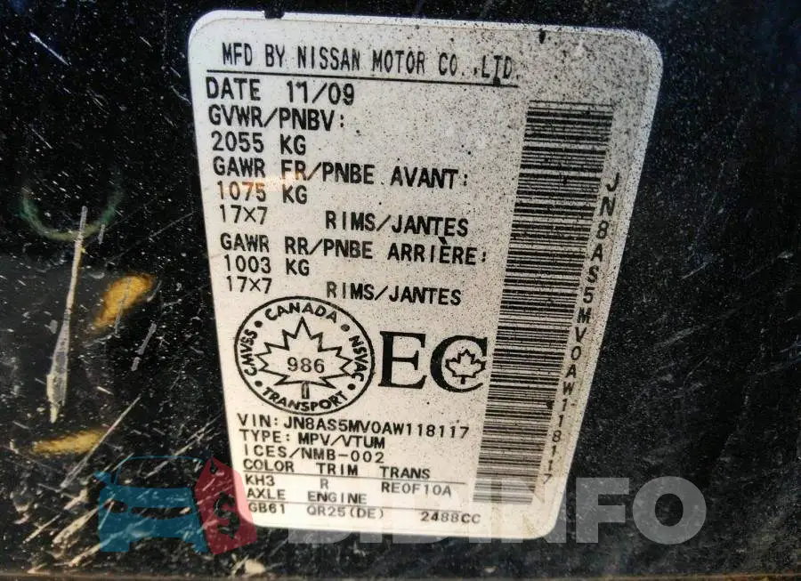 JN8AS5MV0AW118117 Photo# 9