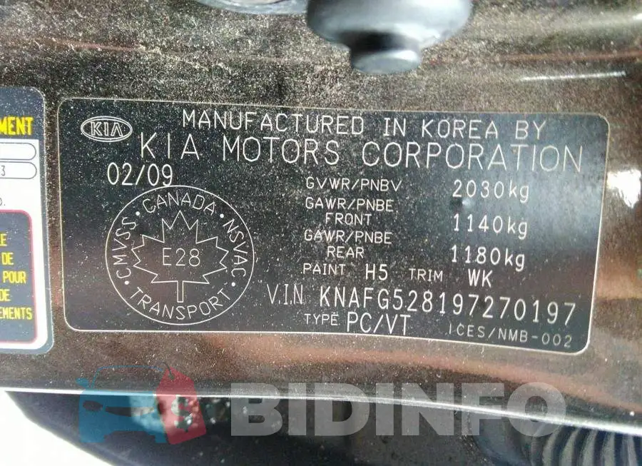 KNAFG528197270197 Photo# 9