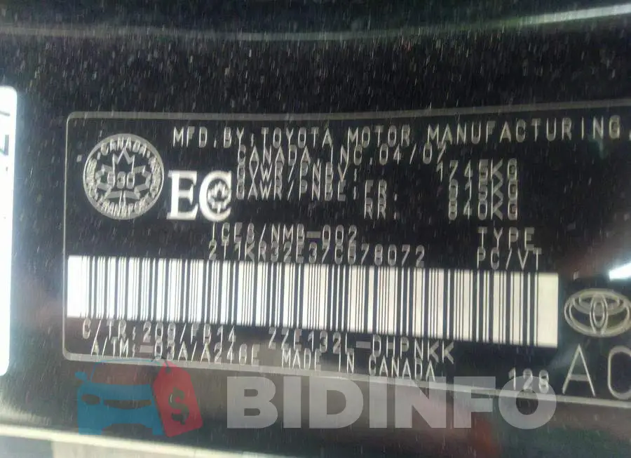 2T1KR32E37C678072 Photo# 9