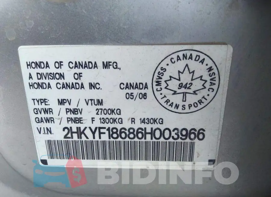 2HKYF18686H003966 Photo# 9