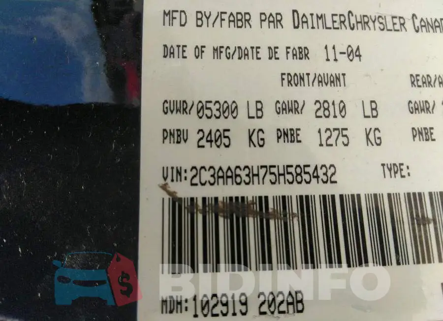 2C3AA63H75H585432 Photo# 9