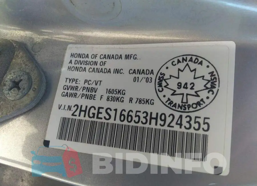 2HGES16653H924355 Photo# 9