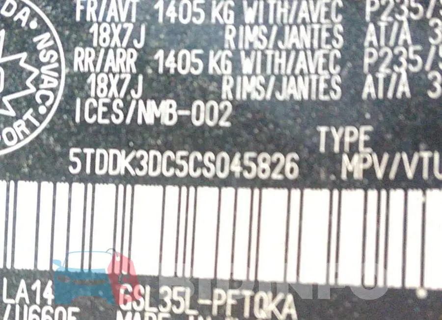 5TDDK3DC5CS045826 Photo# 9