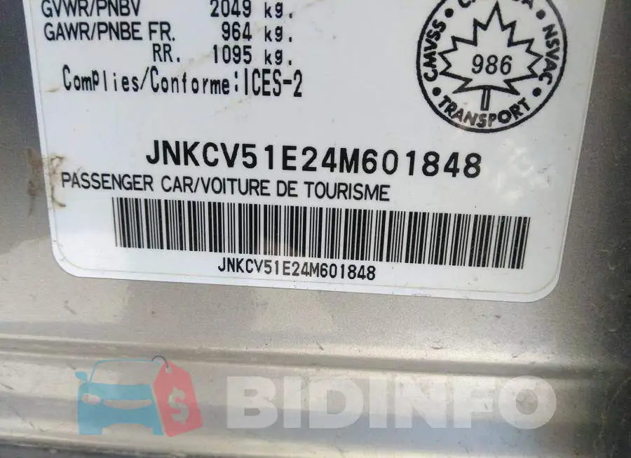 JNKCV51E24M601848 Photo# 9