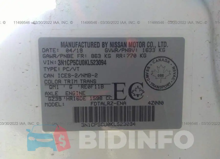 3N1CP5CU0KL523094 Photo# 9