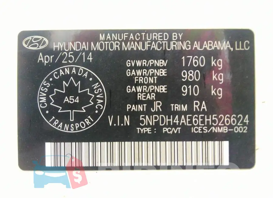 5NPDH4AE6EH526624 Photo# 9