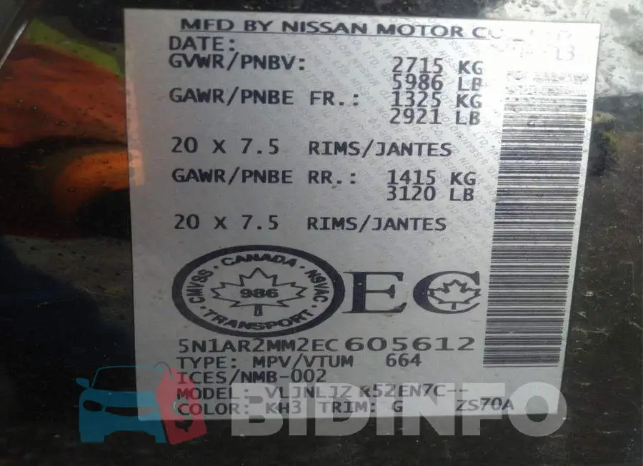5N1AR2MM2EC605612 Photo# 9