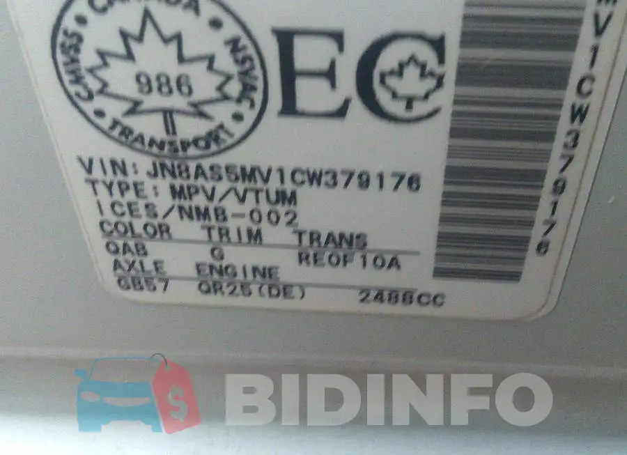 JN8AS5MV1CW379176 Photo# 9