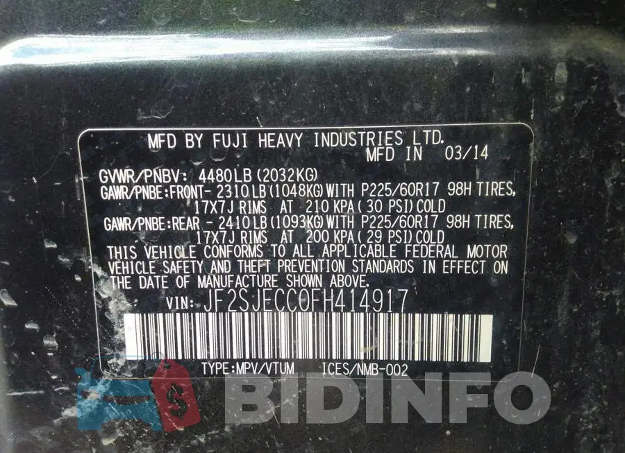 JF2SJECC0FH414917 Photo# 9