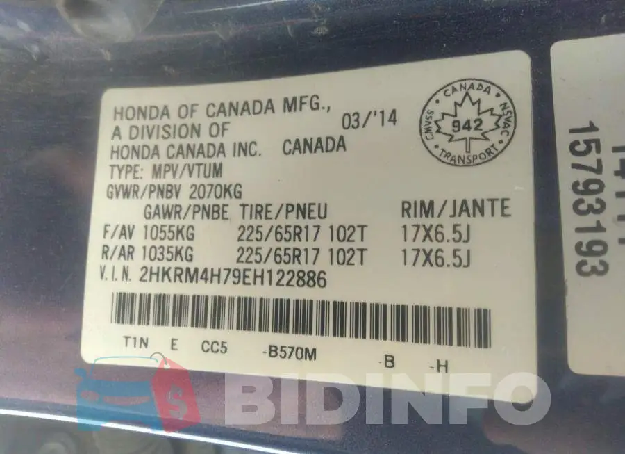 2HKRM4H79EH122886 Photo# 9