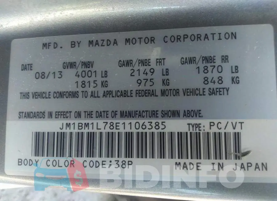 JM1BM1L78E1106385 Photo# 9