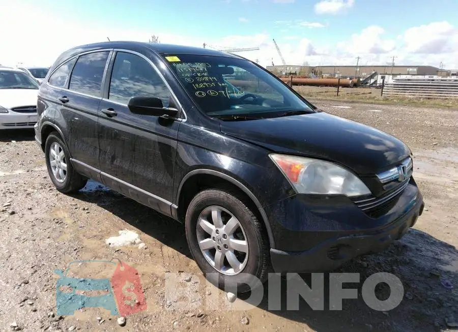 5J6RE48538L802949 Photo# 1