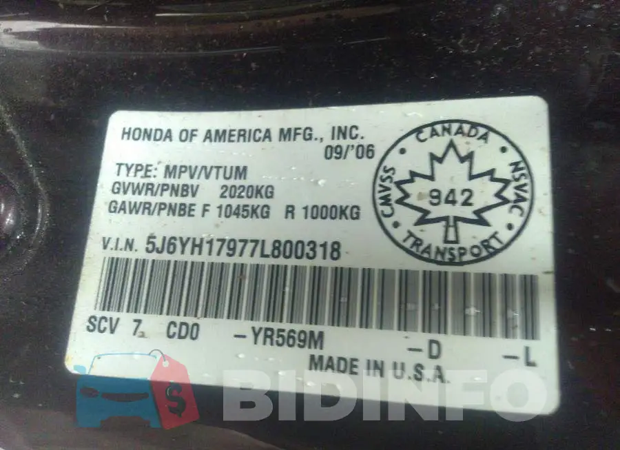 5J6YH17977L800318 Photo# 9