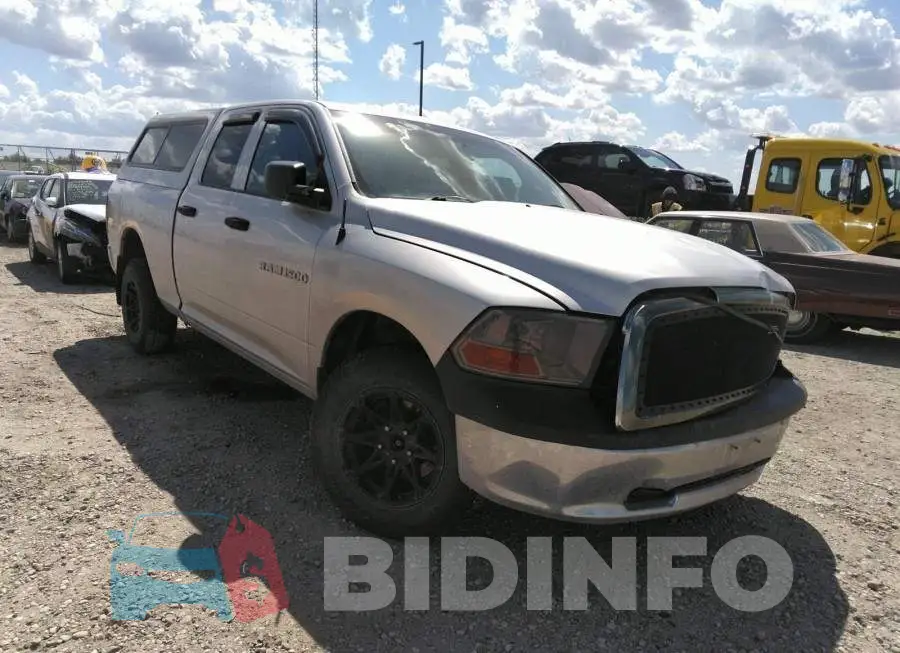1C6RD7FP6CS104906 Photo# 1
