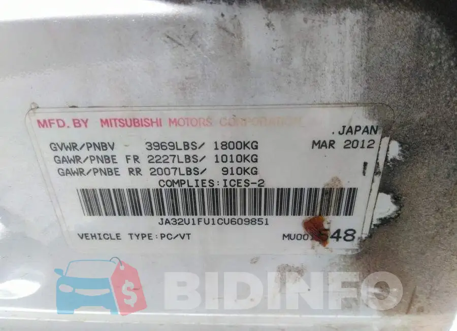 JA32U1FU1CU609851 Photo# 9