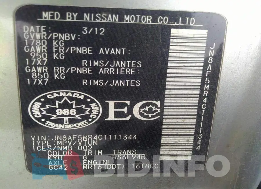 JN8AF5MR4CT111344 Photo# 9