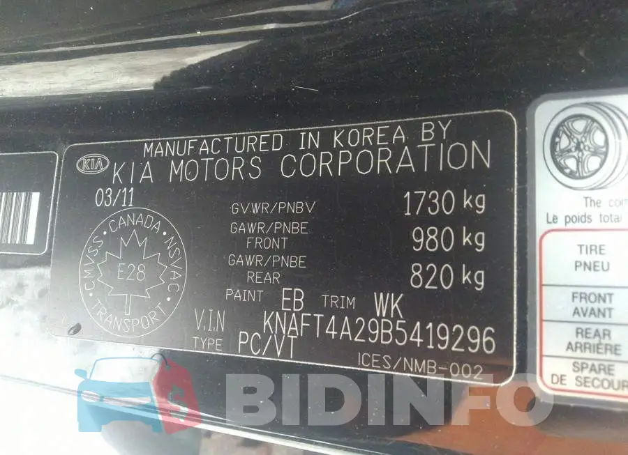 KNAFT4A29B5419296 Photo# 9
