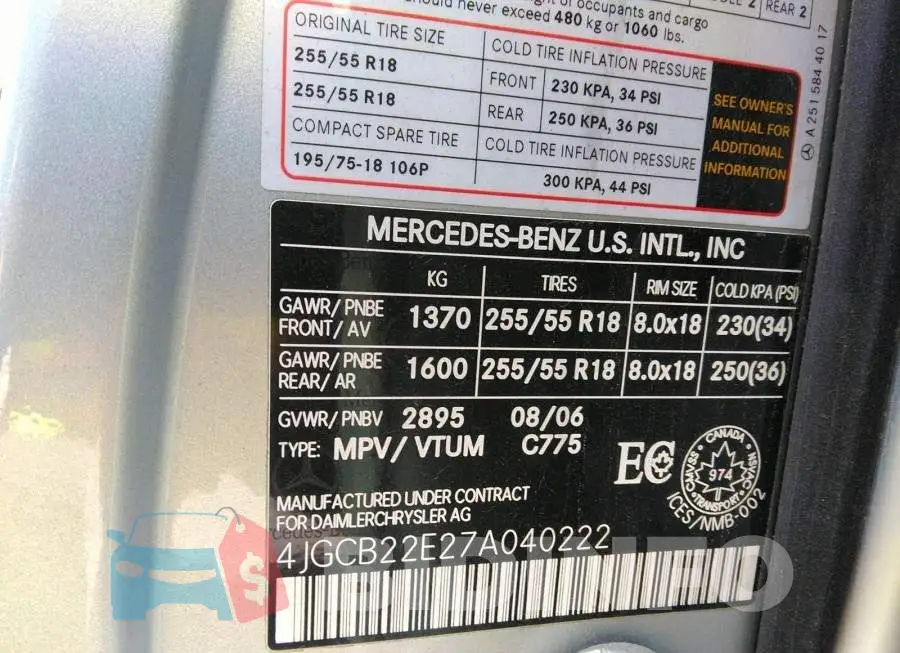 4JGCB22E27A040222 Photo# 9
