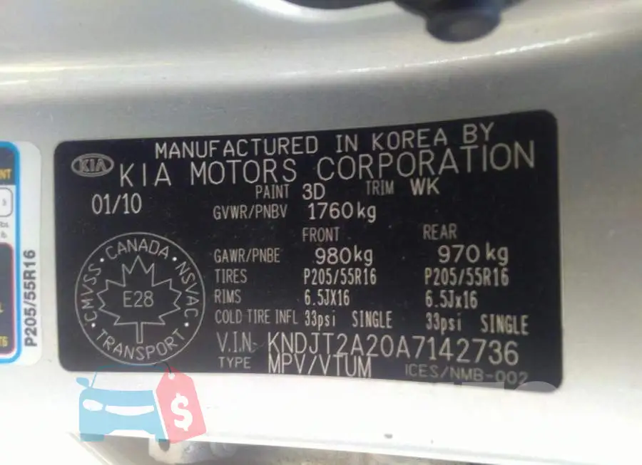 KNDJT2A20A7142736 Photo# 9