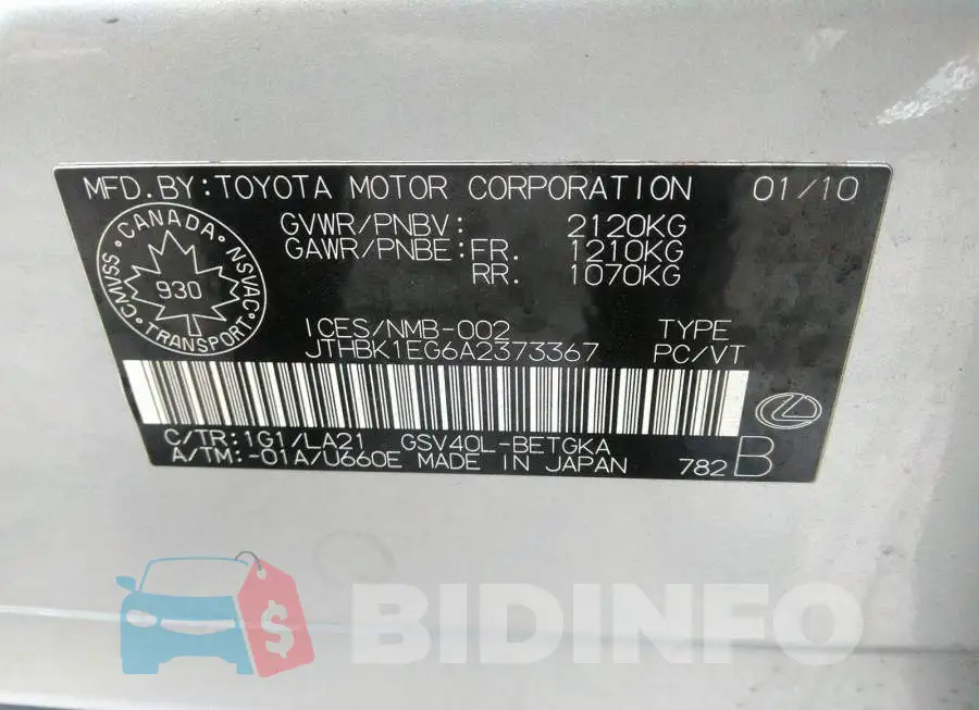 JTHBK1EG6A2373367 Photo# 9
