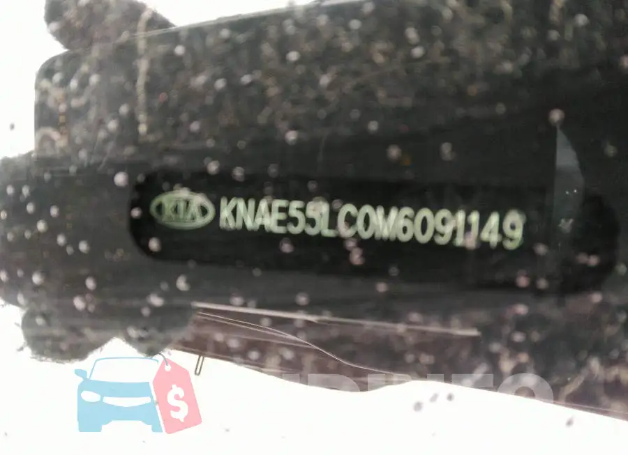 KNAE55LC0M6091149 Photo# 10