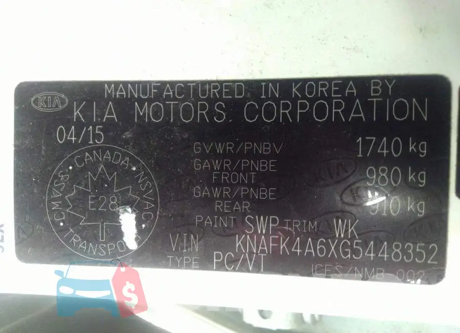 KNAFK4A6XG5448352 Photo# 9