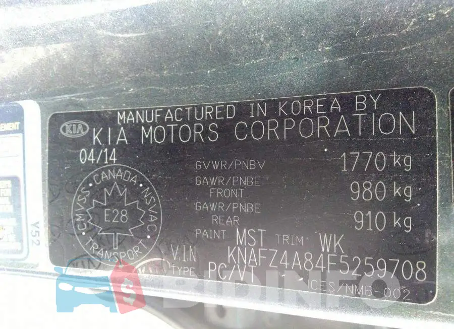 KNAFZ4A84F5259708 Photo# 9