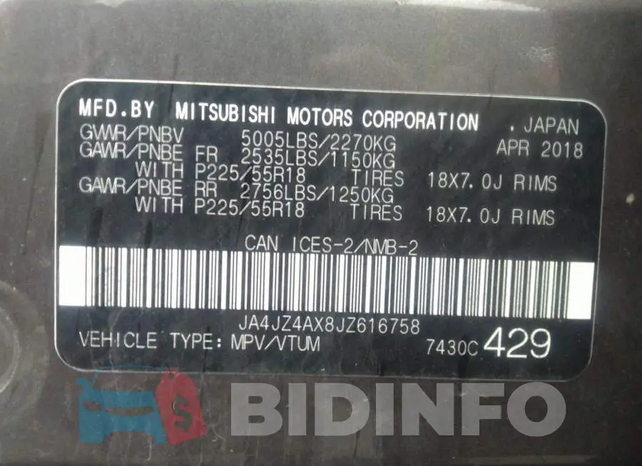 JA4JZ4AX8JZ616758 Photo# 9