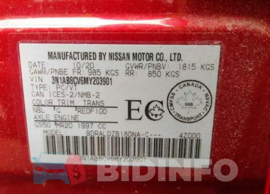 3N1AB8CV6MY203901 Photo# 10