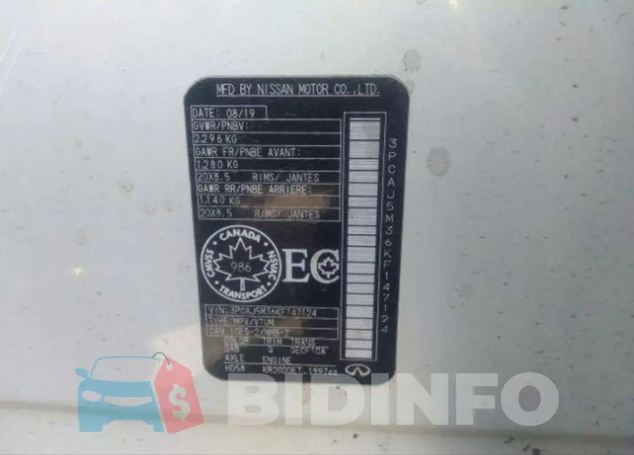 3PCAJ5M36KF147124 Photo# 10