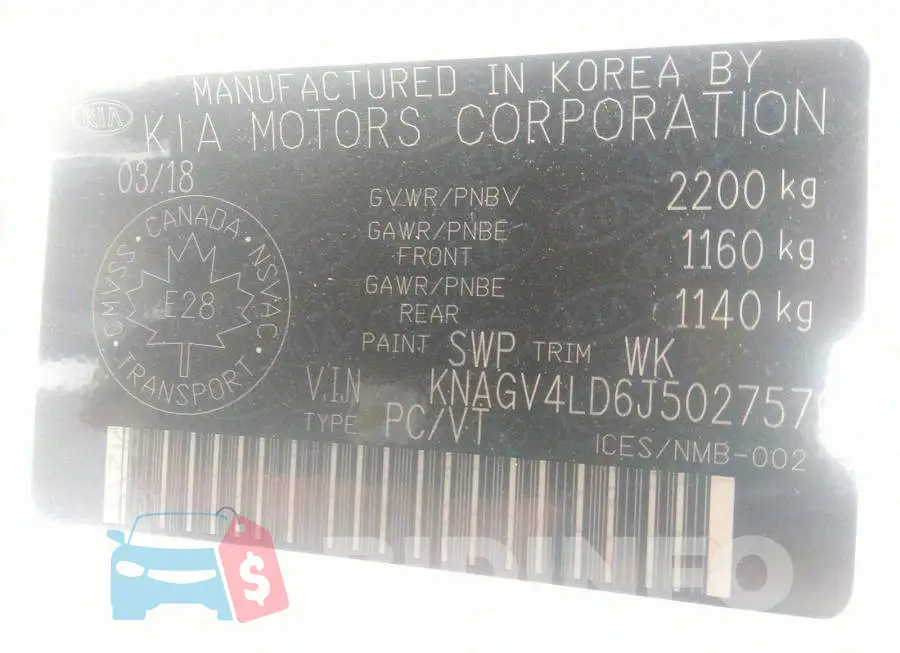 KNAGV4LD6J5027579 Photo# 9