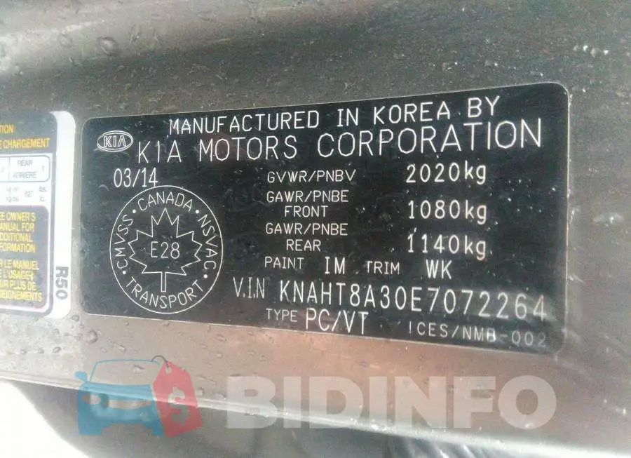 KNAHT8A30E7072264 Photo# 9