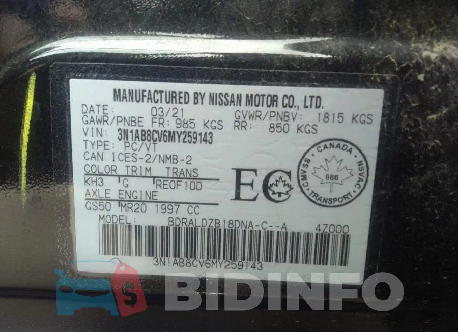 3N1AB8CV6MY259143 Photo# 9