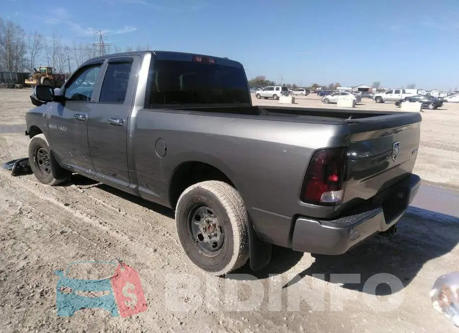 1C6RD7FT8CS263925 Photo# 3