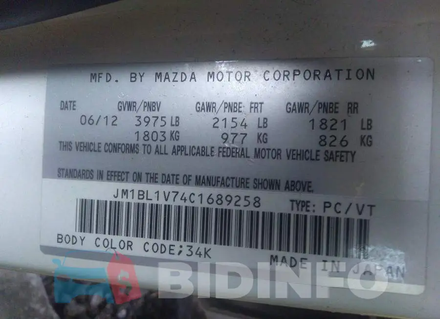 JM1BL1V74C1689258 Photo# 9