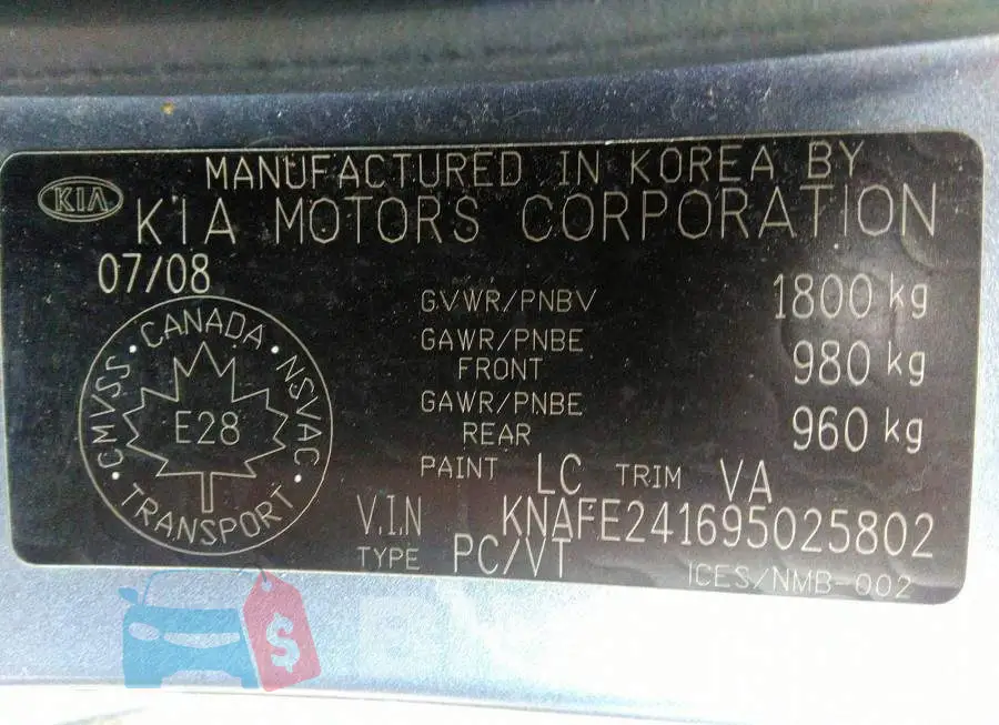 KNAFE241695025802 Photo# 9