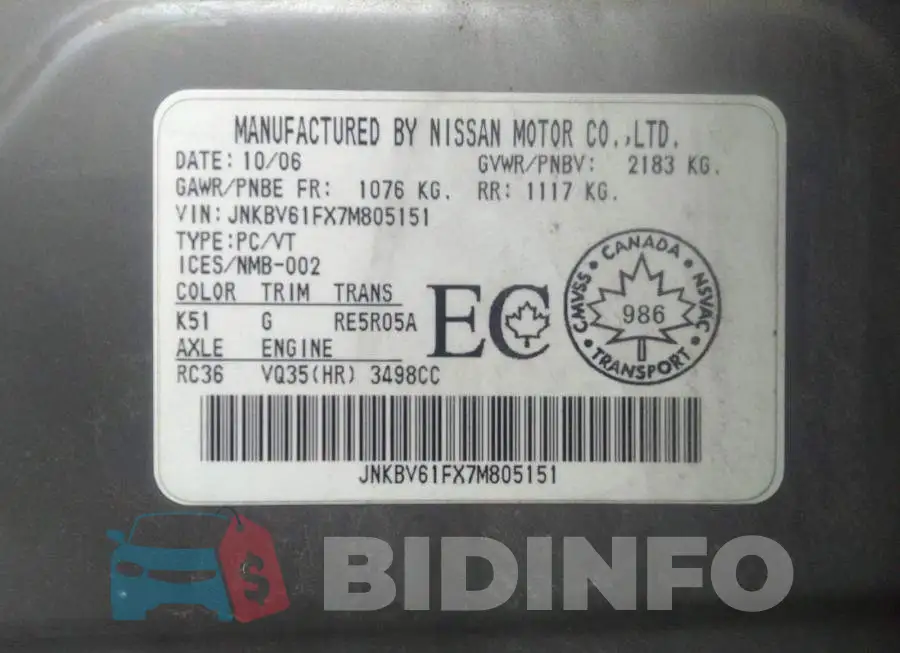 JNKBV61FX7M805151 Photo# 9