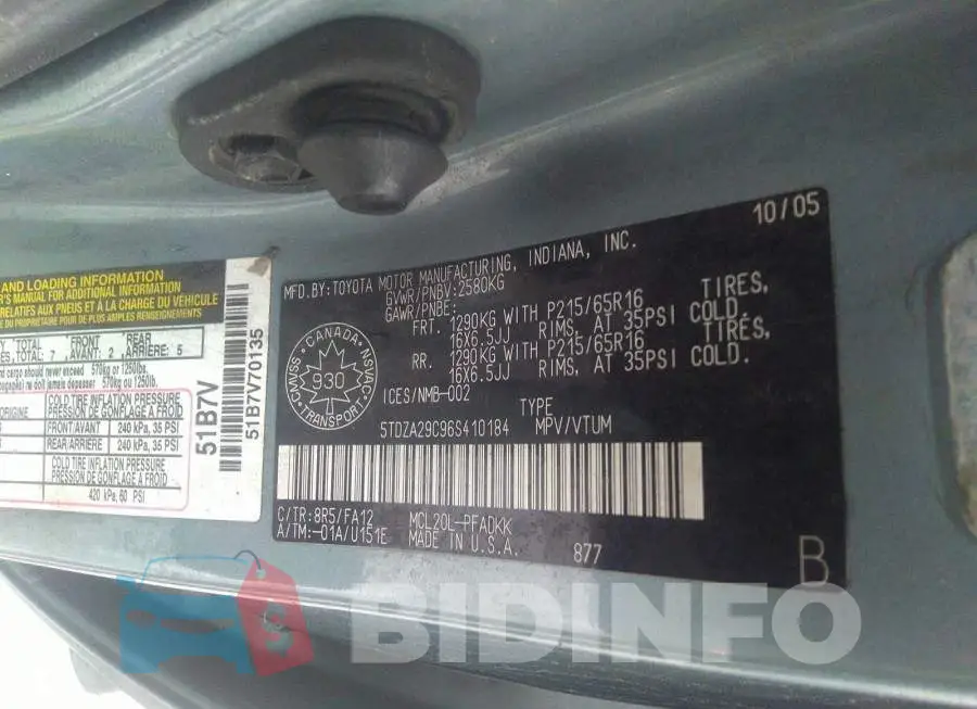 5TDZA29C96S410184 Photo# 9