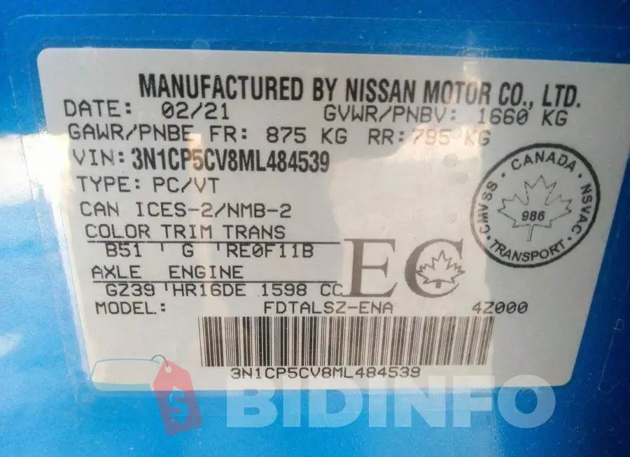 3N1CP5CV8ML484539 Photo# 9
