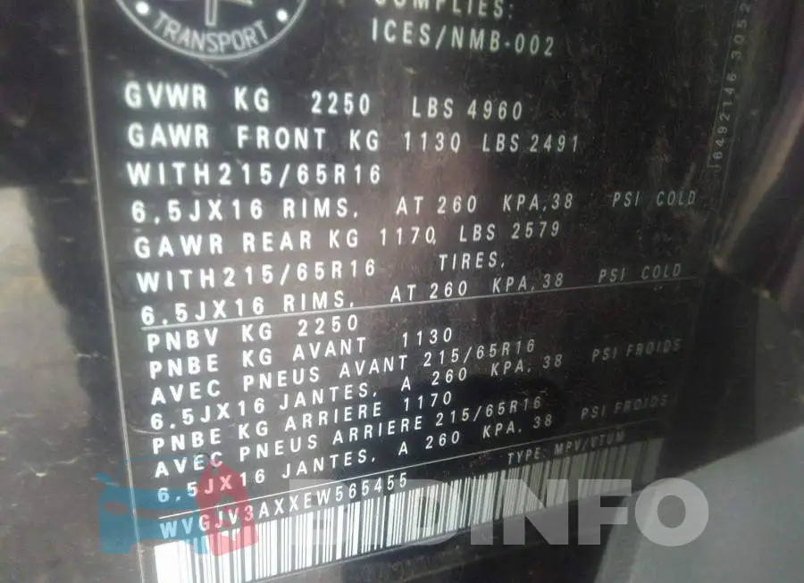 WVGJV3AXXEW565455 Photo# 9