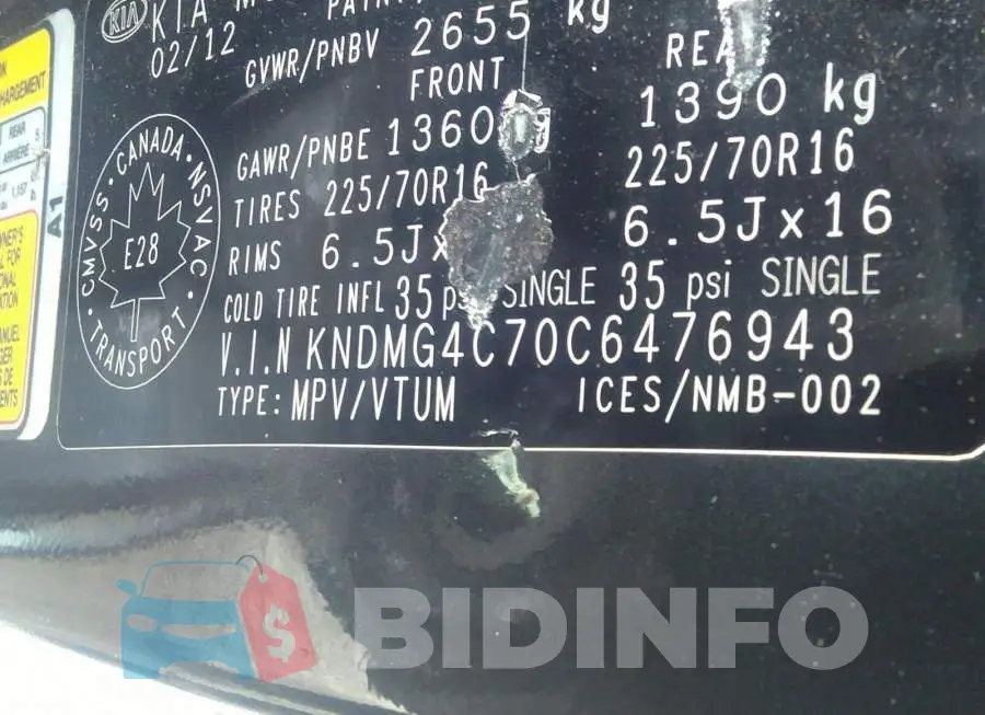 KNDMG4C70C6476943 Photo# 9