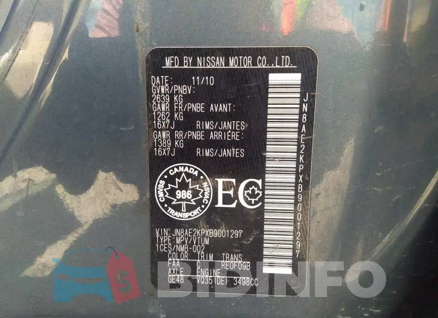 JN8AE2KPXB9001297 Photo# 9