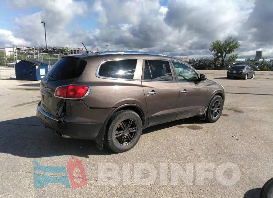 5GAEV23768J236168 Photo# 4