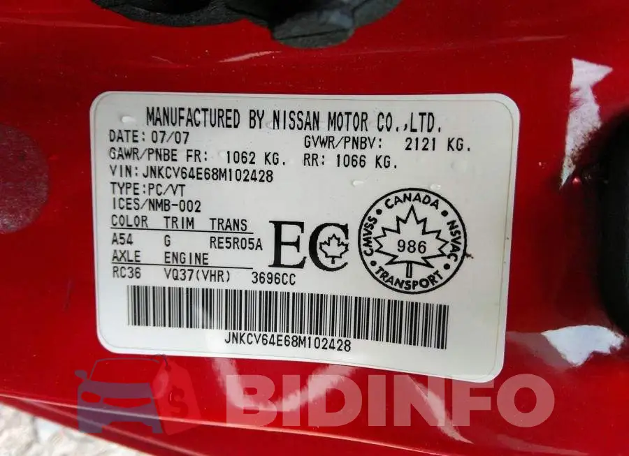 JNKCV64E68M102428 Photo# 9