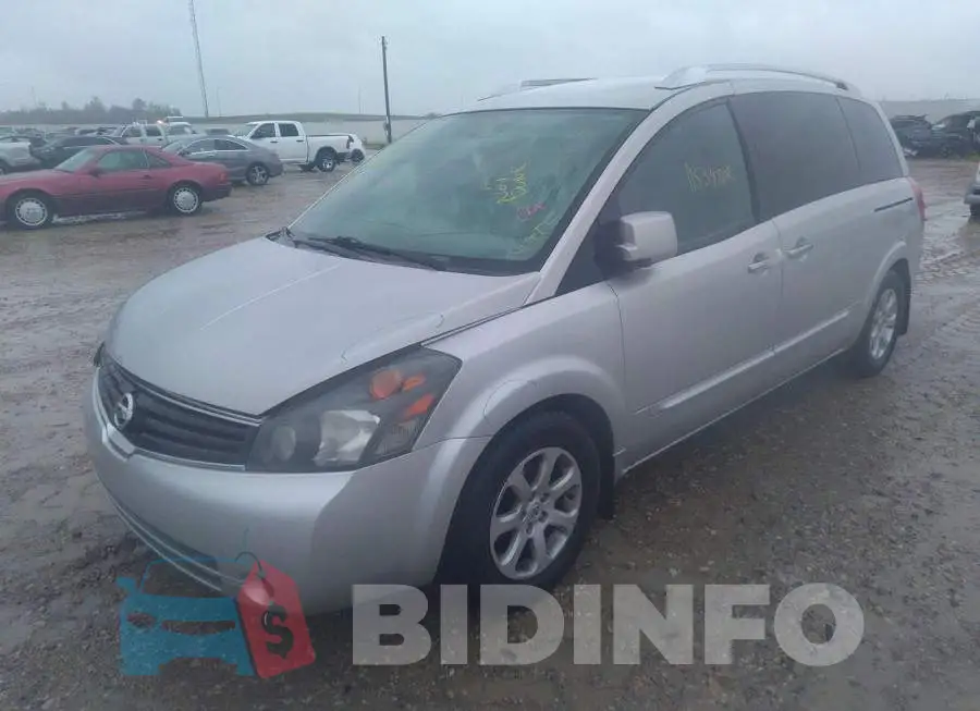 5N1BV28U78N105139 Photo# 2